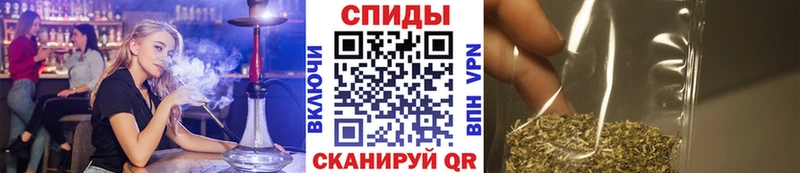 Бутират оксибутират  Купить закладки  Мензелинск 