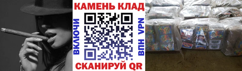 Купить где  Мензелинск  ГАШ VHQ 