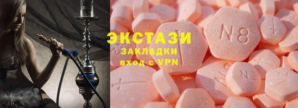 кокаин перу Белоозёрский