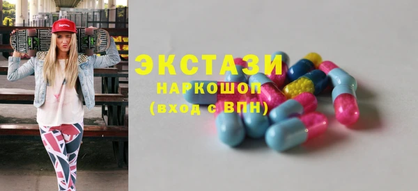 Альфа ПВП Белокуриха