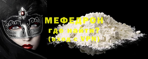 кокаин перу Белоозёрский