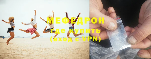 кокаин перу Белоозёрский