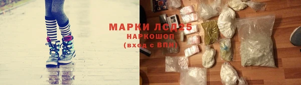ешки Беломорск