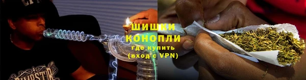 спиды Баксан