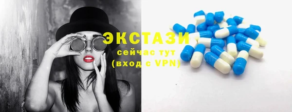 Альфа ПВП Белокуриха