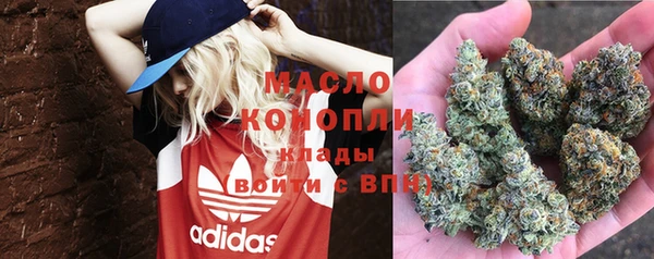 кокаин перу Белоозёрский