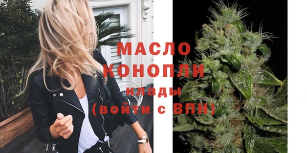 кокаин перу Белоозёрский