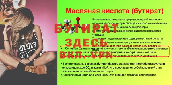 кокаин перу Белоозёрский