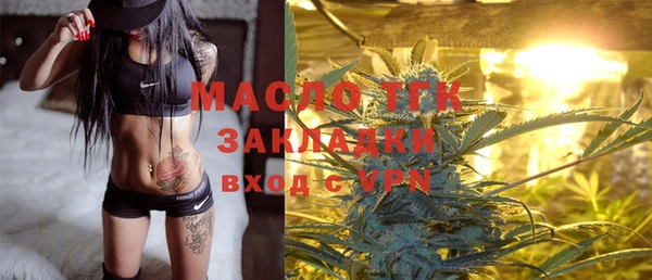 Альфа ПВП Белокуриха