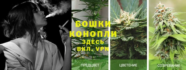 кокаин перу Белоозёрский