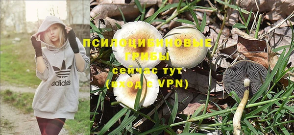 кокаин перу Белоозёрский