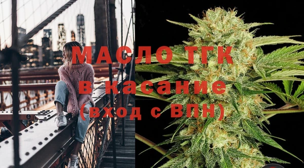 Альфа ПВП Белокуриха