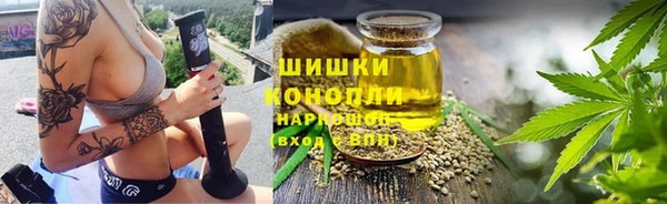 ешки Беломорск