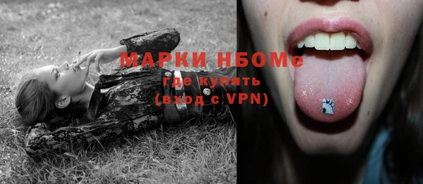 ешки Беломорск