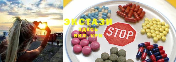 кокаин перу Белоозёрский